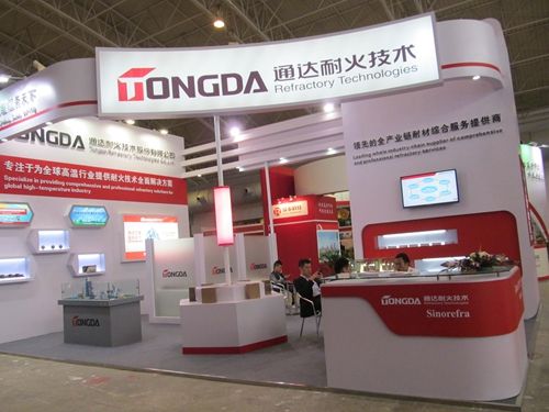 通達(dá)耐火材料列表頁 通達(dá)耐火材料列表頁